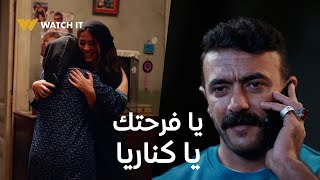 فهد البطل 9 | كناريا قلبها اتكسر وفهد عوضها بالخبر اللي رقّصها من الفرحة 😍❤️