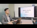 스마트팩토리 사용설명서 4.스마트공장을 추진하면 일자리가 줄어든다