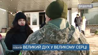 Через отримане поранення на війні загинув мужній та вольовий снайпер-стрілець Павло Іваненко