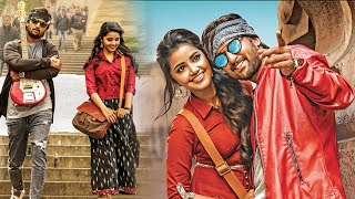Nani Telugu Full Length HD Movie | @TeluguFilmEntertainments