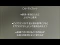 阪神ジュベナイルフィリーズ 2019 リアアメリアは要注意の人気馬。多頭数の競馬で大外一気は、予想外の結果もある。