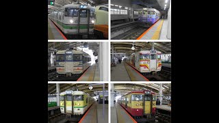 新潟地区115系電車　46年間お疲れ様でした。2022年3月11日（金）引退直前まで活躍した車両を集めてみました。（※湘南色を除く6編成）新潟駅発着集　60fps動画