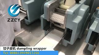 Dumpling wonton skin making machine/饺子皮机、混沌皮机