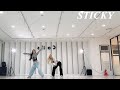 [댄스커버] KISS OF LIFE - STICKY 2인안무/ 1절3절편집 / 거울모드