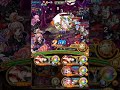 トレクル 熱狂のハロウィンライブ ⭐8 全ての新キャラ 楽速 ● 超簡単 onepiecetc optc