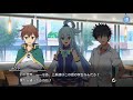 【とあるif】7.そうだな………………　前編【このすばコラボ】