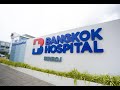 โรงพยาบาลกรุงเทพสิริโรจน์ Bangkok Hospital Siriroj