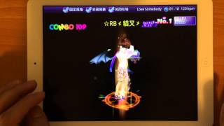 戀舞 online - 泡泡模式 Love Somebody SS - [Hard] 譜面參考用 (初見)