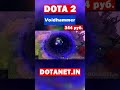 voidhammer faceless void dota 2