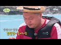 island trio2 시선강탈 ★강호동 라면 마시기 쇼★ 180827 ep.10