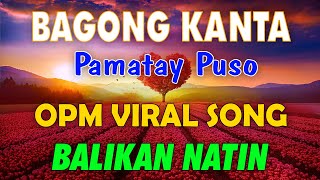 25 HOUR LUMANG TUGTUGIN🌹OPM LUMANG TUGTUGIN NA MASARAP BALIKAN 💜 Pure Tagalog Pinoy Old Love Songs