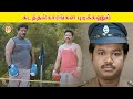 கடத்தல்காரங்கள புடிக்கணும்..! | Agilan | Tamil Movie[4K] Compilation | P Saravanan | Ganja Karupu
