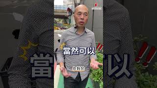 🎥對市府審查結果不滿？你可以這樣做！