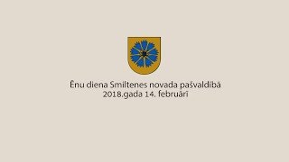 Ēnu diena Smiltenes novada pašvaldībā