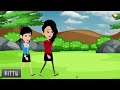 फूल परी की पाँच बेटी fool pari ki 5 beti emotional story cartoon video hindi kahaniya