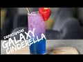 Galaxy Cinderella Mocktail Recipe| Summer Drinks| Zero alcohol| Non alcoholic drink