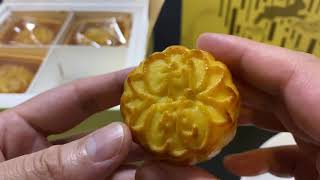 Hong Kong Food - Lei Garden Mooncake