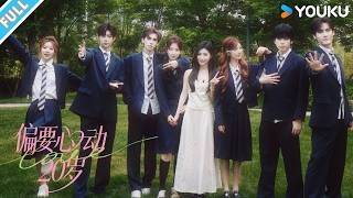 [FULL]💘Where Love Is Banned — She Broke the Rule on Day One! |Still Falling in Twinkle Love