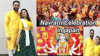 INDIAN COMMUNITY CELEBRATE NAVRATRI IN JAPAN 🔥| 2022 | Japan vlog | indian in japan