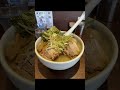 市川の角煮ラーメン 『二九八家いわせ』 を紹介！ shorts