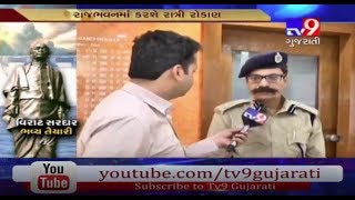 Tight security arrangements in place for PM Modi​'s Gujarat visit : Range IG - Tv9