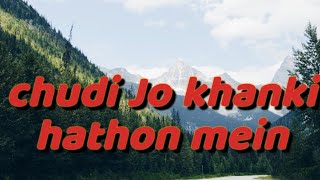 Chudi jo khanki hathon mein/#Falguni Pathak Song#/ Dance by Sumona..