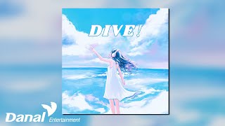 [Official Audio] 하주 (Hazu) - Dive!