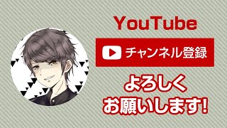 月末ラダー マタンゴと一緒に上位狙い【ドラゴンクエストライバルズ】