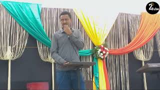 #የሀብሩ ወረዳ ም/አሰተዳደርና የውርጌሳ ከተማ አስተዳደር መልዕክት ወረዳው ፋኖን ይደግፋል ከጎናቹሁ ነን አሉ!#what habru wereda p.r.m say?