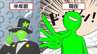 【手描きAmong Us】なな湖さんがガチ勢になってた…【切り抜き】