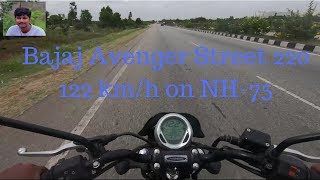 Bajaj Avenger Street 220 | Top speed 122 Km/h | Bangalore - Kolar road | NH 75