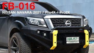 กันชนหน้าออฟโรด Navara 2021 /Pro4X By LWN4x4