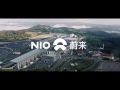 1 341bhp nio ep9 sets new nürburgring electric car lap record