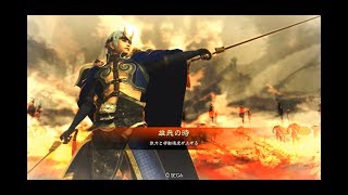 【三国志大戦4】(161) 呉群雄飛『美男美女揃い』 vs 魏礎