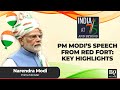 Key Highlights From PM Modi's Independence Day Address At Red Fort