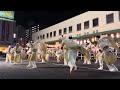 よさこいソーランまつり2024 dance festival 西八王子 tokyo