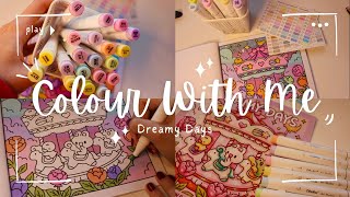 ASMR colour with me | Pen Sounds, Soft Talking | Dreamy Days | Pastel Colouring 💞