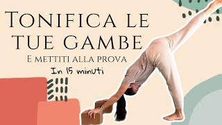 Tonifica le tue gambe e mettiti alla prova! | 15 minuti di yoga | vyoga.e