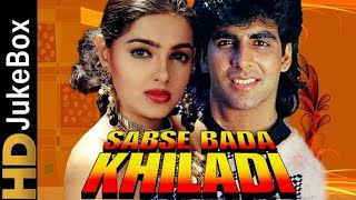 Sabse Bada Khiladi 1995 Full HD | Akshay Kumar | Mamta Kulkarni