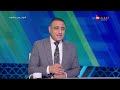 ملعب _ON - عبد الحكيم أبو على يكشف مدة غياب محمد هاني مع النادي الأهلى