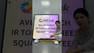 Avlink top 67.6inch IR touch display square screen 68inch 1:1 aspect ratio biggest digital signage