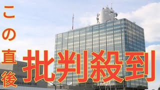 光る君へ」最終回11・0％　期間平均10・7％ワースト2位も配信歴代最高へ“平安大河”不安覆し好評