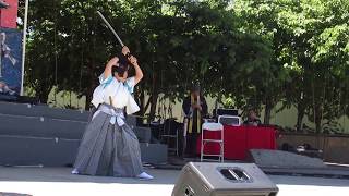 Kokuseiryu Shigin Kai @ Japan Day Festival 2017 Japantown San Francisco California