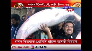 ৰাজ্যৰ ভিন্ন প্ৰান্তৰ লগতে লখিমপুৰতো মাছৰ বজাৰত ভিৰ ৰাইজৰ