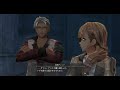 【黎の軌跡】ボス戦 ヒャクメドローメ～フェリとの出会い 1章 ストーリー攻略【クロノキセキ】kuro no kiseki ps5