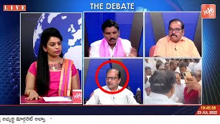 Analyst Ajay Kumar On Komatireddy Rajgopal Reddy To Join in BJP? | Munugodu By Election |KCR |YOYOTV