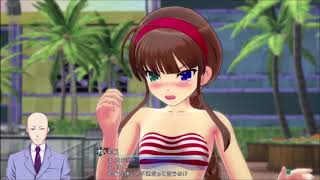 閃乱カグラPBS　実況プレイpart20 　神無圭