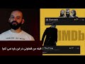 imdb توضیح کامل آی ام دی بی نحوه محاسبه نمره فیلم ها و امکانات