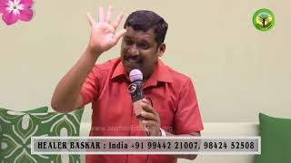 94.Why Skin dries? தோல் வறண்டு போகிறது ஏன்?Healer Baskar (Peace O Master)