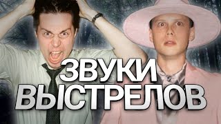 СТРАШНЫЙ МОМЕНТ ИЗ РОЛИКА ФРАМЕ ТАМЕРА! frame tamer, Янчик